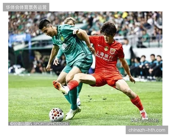 上海海港与北京国安空有控球数据，缺乏高效终结能力致战绩不稳